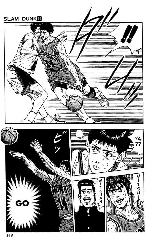 Slam Dunk, Chapter 124 image 04
